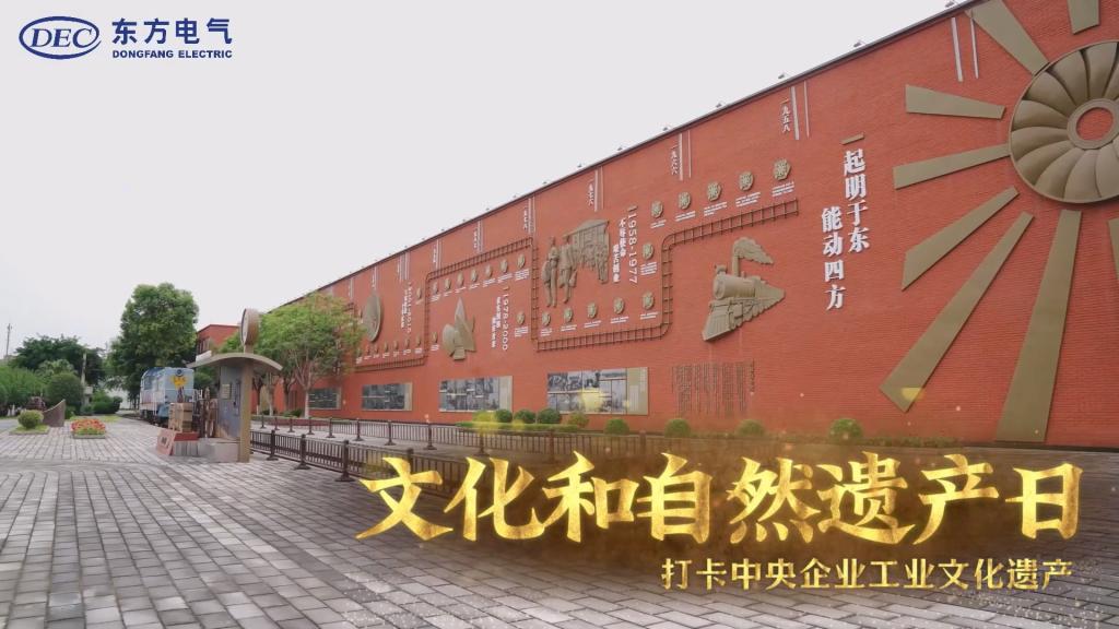 尊龙凯时人生就是博·「中国」官方网站