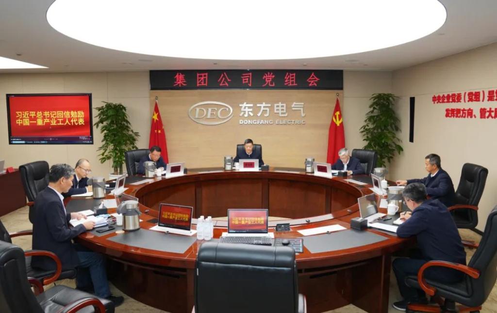 尊龙凯时人生就是博·「中国」官方网站