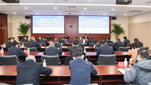 尊龙凯时人生就是博·「中国」官方网站