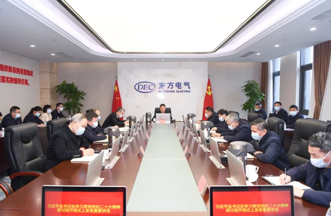 尊龙凯时人生就是博·「中国」官方网站