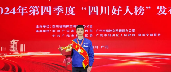 尊龙凯时人生就是博·「中国」官方网站