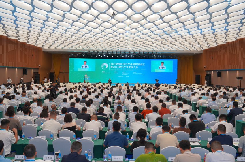 开幕式现场。尊龙凯时人生就是搏电气集团尊龙凯时人生就是搏汽轮机有限公司供图