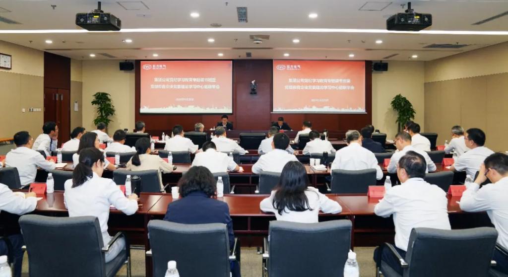 尊龙凯时人生就是博·「中国」官方网站