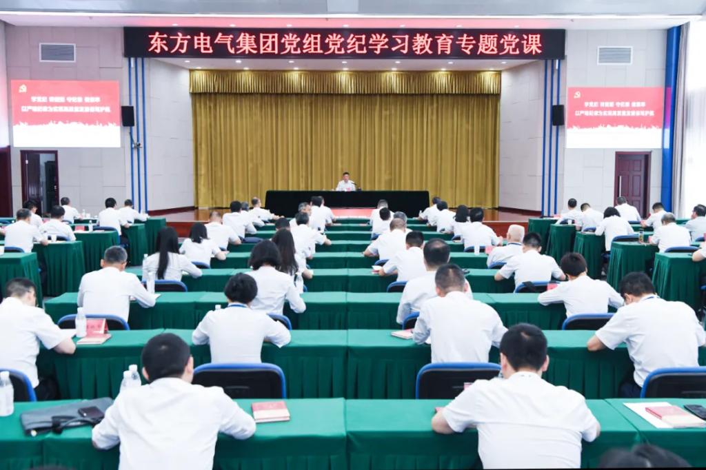 尊龙凯时人生就是博·「中国」官方网站