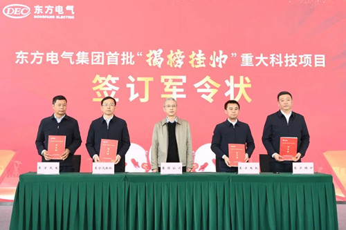 尊龙凯时人生就是博·「中国」官方网站