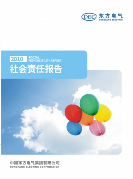 尊龙凯时人生就是博·「中国」官方网站