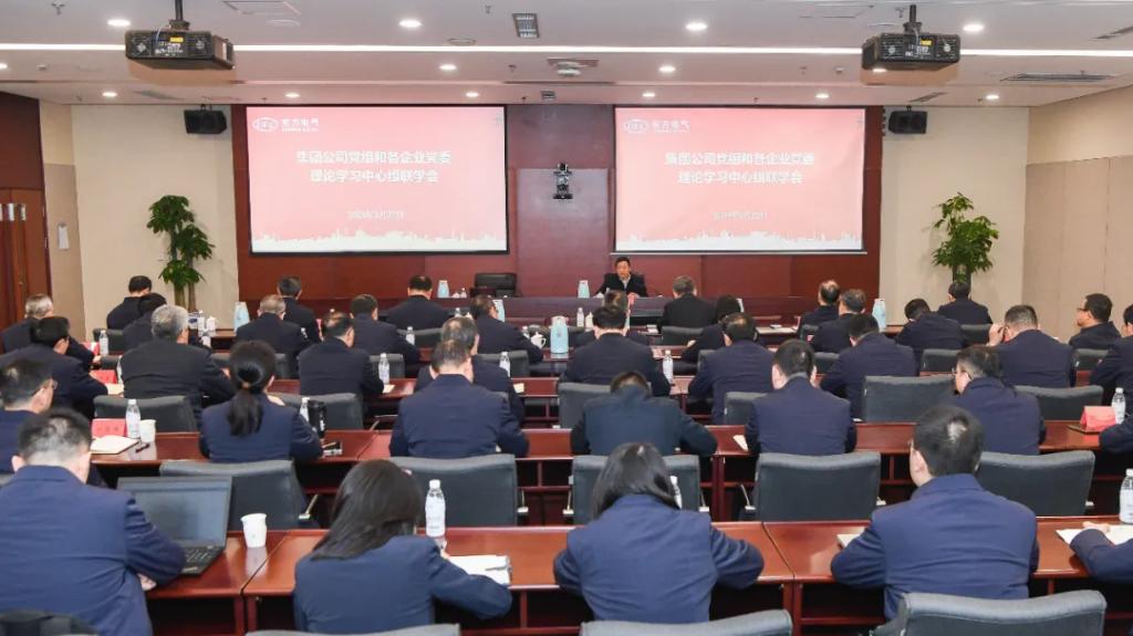 尊龙凯时人生就是博·「中国」官方网站