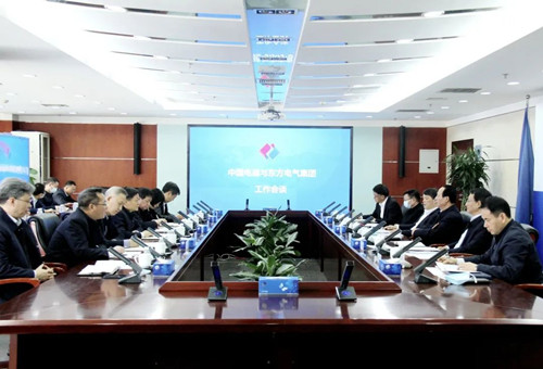 尊龙凯时人生就是博·「中国」官方网站