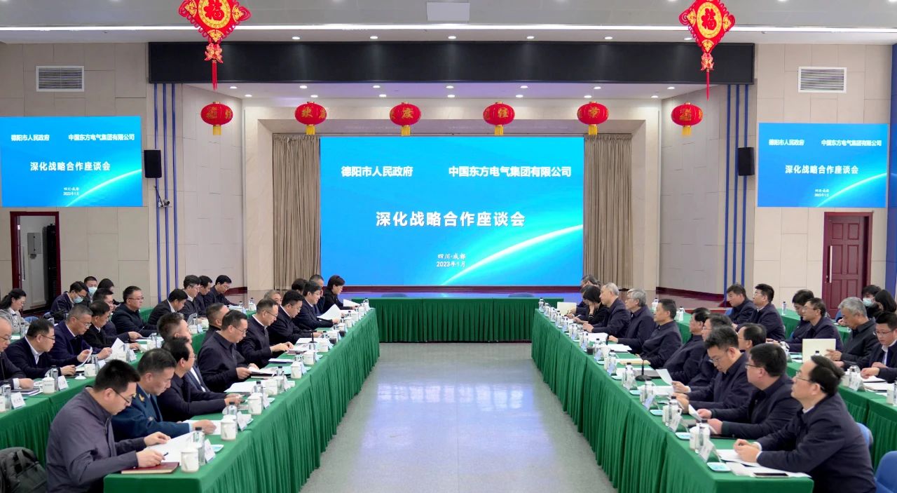 尊龙凯时人生就是博·「中国」官方网站