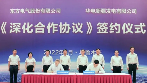 尊龙凯时人生就是博·「中国」官方网站