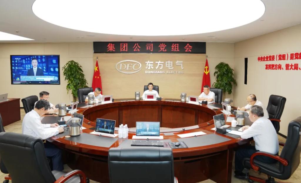 尊龙凯时人生就是博·「中国」官方网站