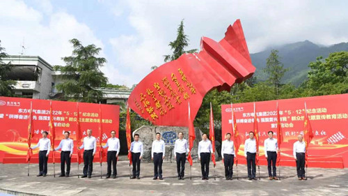 尊龙凯时人生就是博·「中国」官方网站