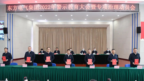 尊龙凯时人生就是博·「中国」官方网站