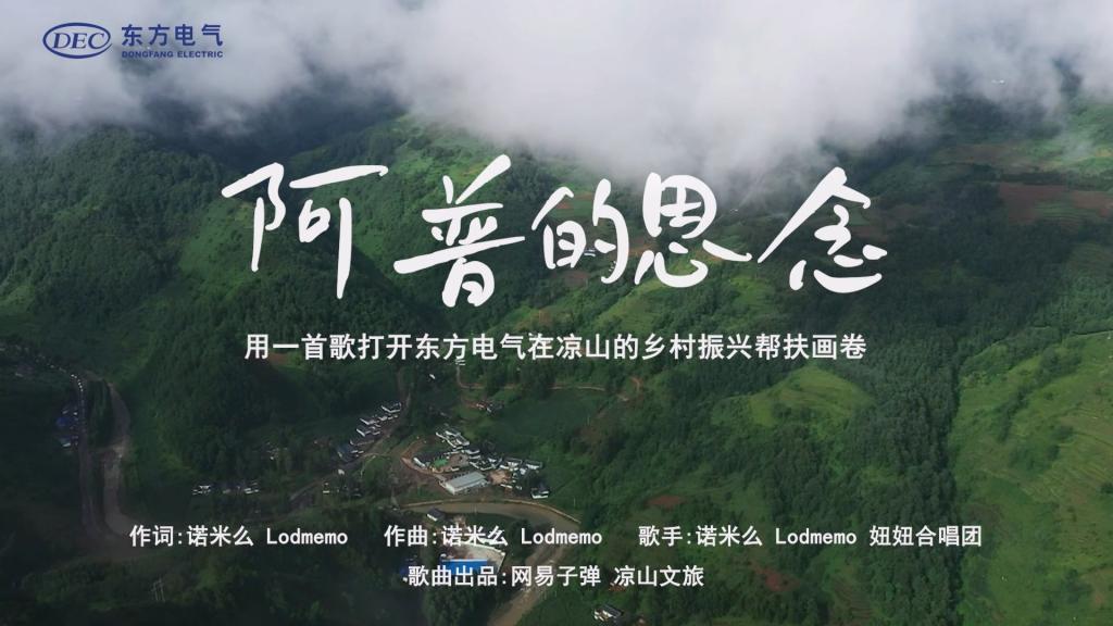 尊龙凯时人生就是博·「中国」官方网站