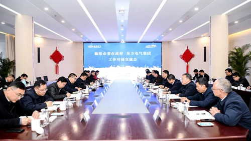 尊龙凯时人生就是博·「中国」官方网站