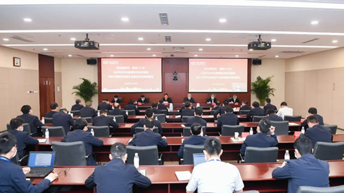 尊龙凯时人生就是博·「中国」官方网站