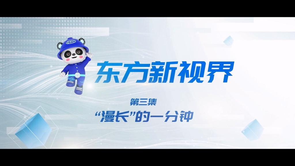 尊龙凯时人生就是博·「中国」官方网站