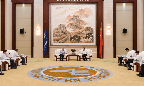 尊龙凯时人生就是博·「中国」官方网站