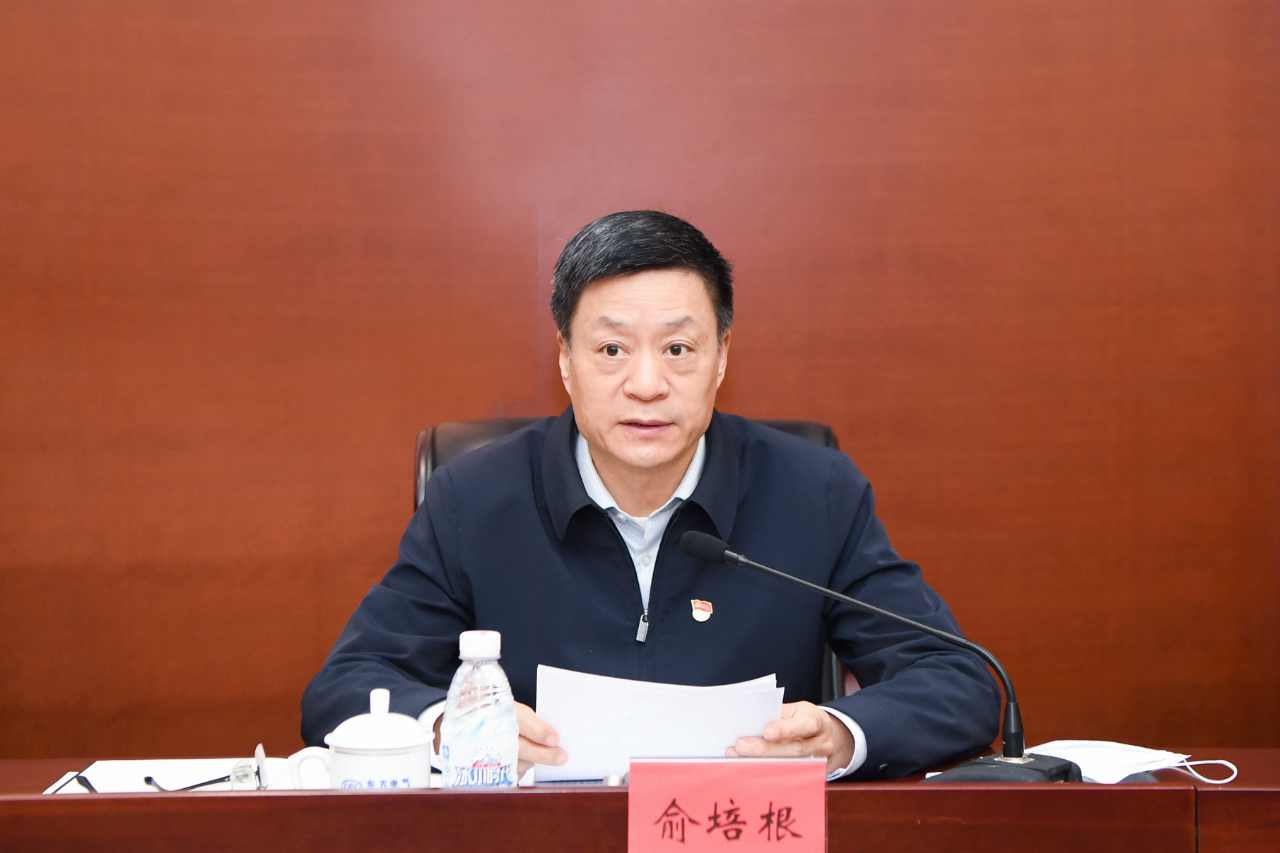 尊龙凯时人生就是博·「中国」官方网站