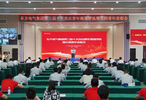 尊龙凯时人生就是博·「中国」官方网站