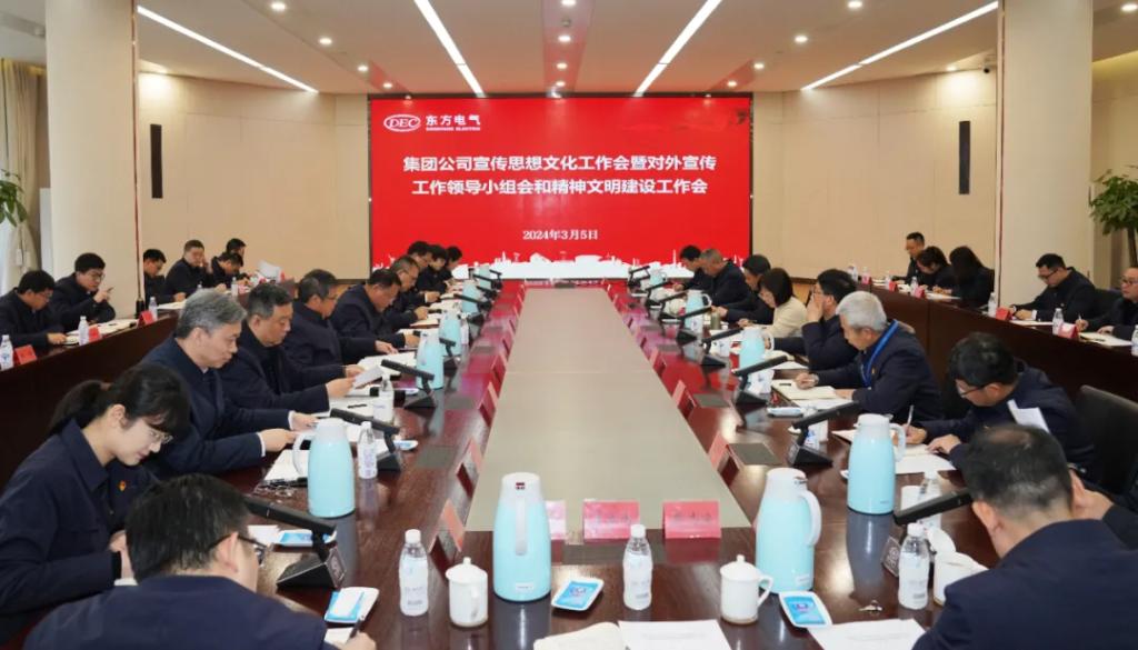 尊龙凯时人生就是博·「中国」官方网站