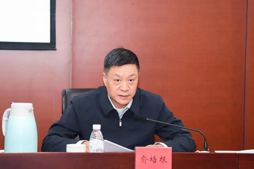 尊龙凯时人生就是博·「中国」官方网站