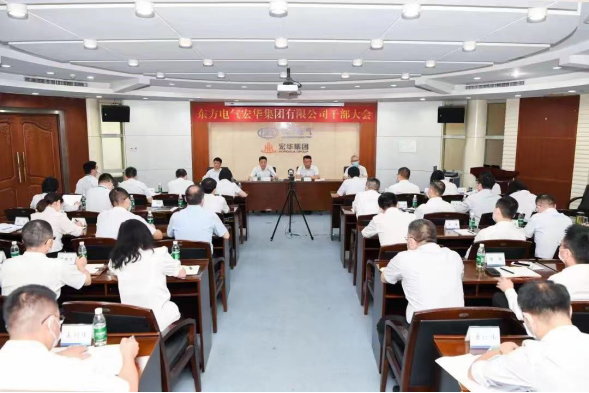 尊龙凯时人生就是博·「中国」官方网站