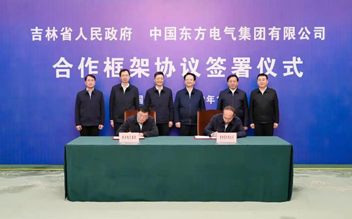 尊龙凯时人生就是博·「中国」官方网站