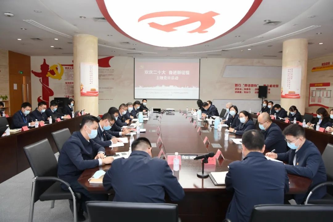 尊龙凯时人生就是博·「中国」官方网站