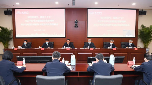 尊龙凯时人生就是博·「中国」官方网站