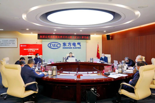 尊龙凯时人生就是博·「中国」官方网站