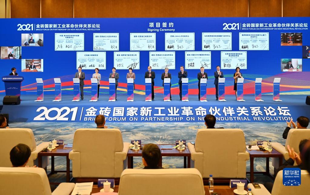 尊龙凯时人生就是博·「中国」官方网站