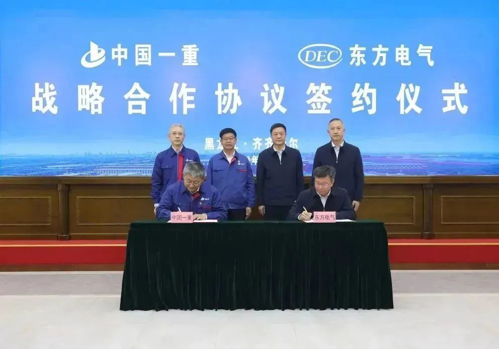 尊龙凯时人生就是博·「中国」官方网站