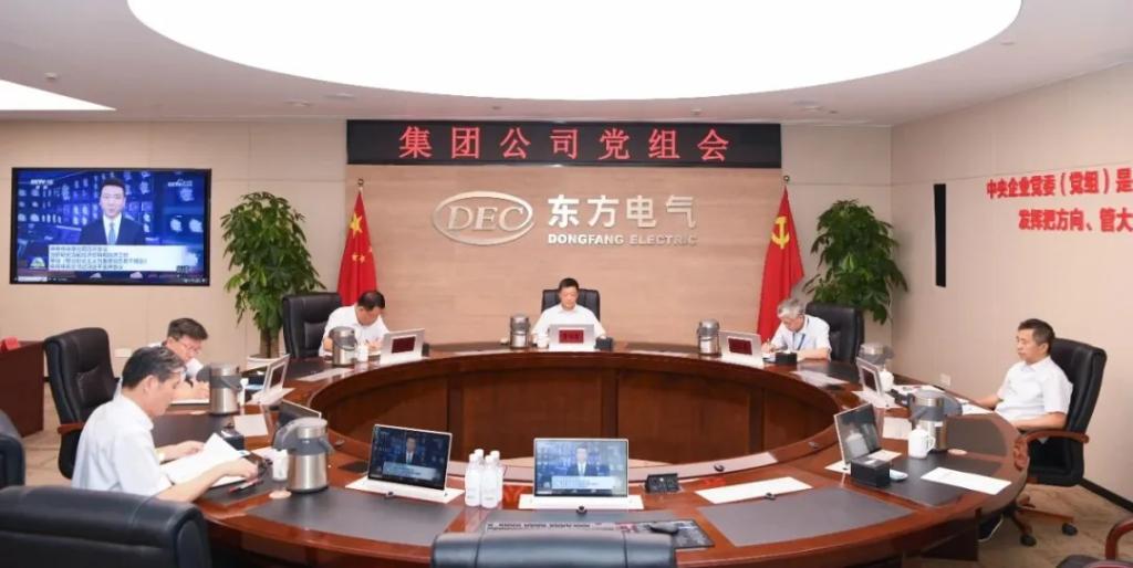 尊龙凯时人生就是博·「中国」官方网站