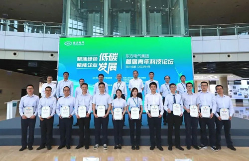 尊龙凯时人生就是博·「中国」官方网站