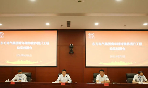 尊龙凯时人生就是博·「中国」官方网站