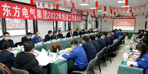 尊龙凯时人生就是博·「中国」官方网站