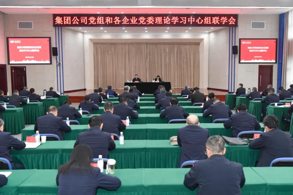 尊龙凯时人生就是博·「中国」官方网站