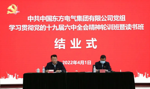 尊龙凯时人生就是博·「中国」官方网站