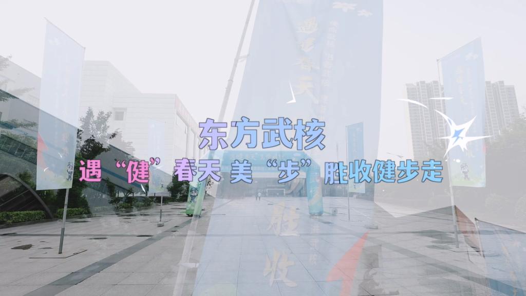 尊龙凯时人生就是博·「中国」官方网站