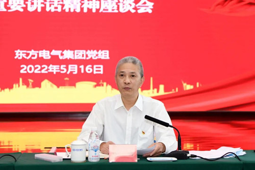 尊龙凯时人生就是博·「中国」官方网站