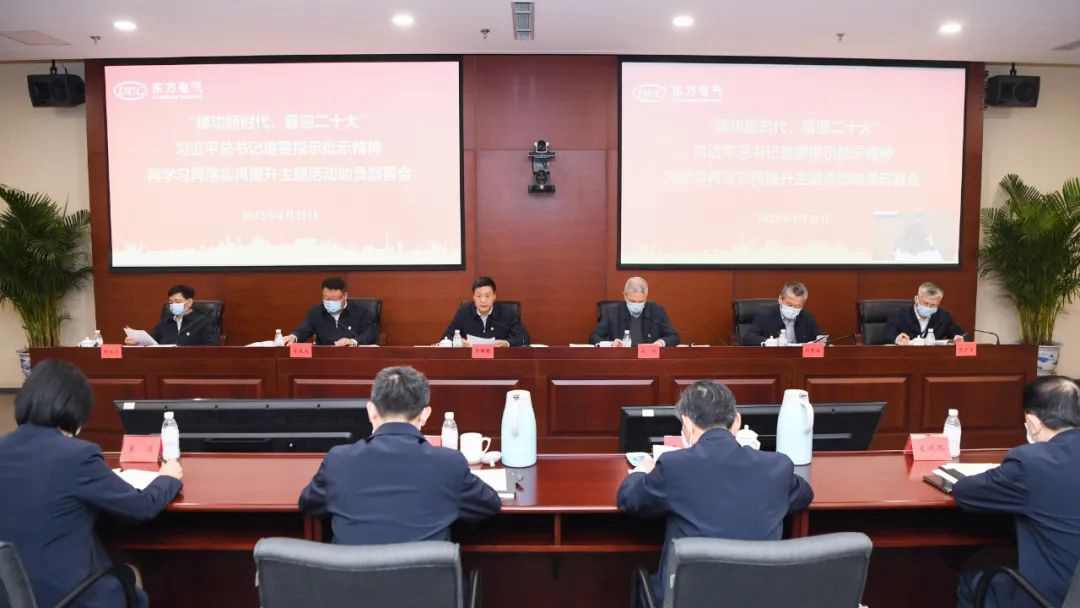 尊龙凯时人生就是博·「中国」官方网站