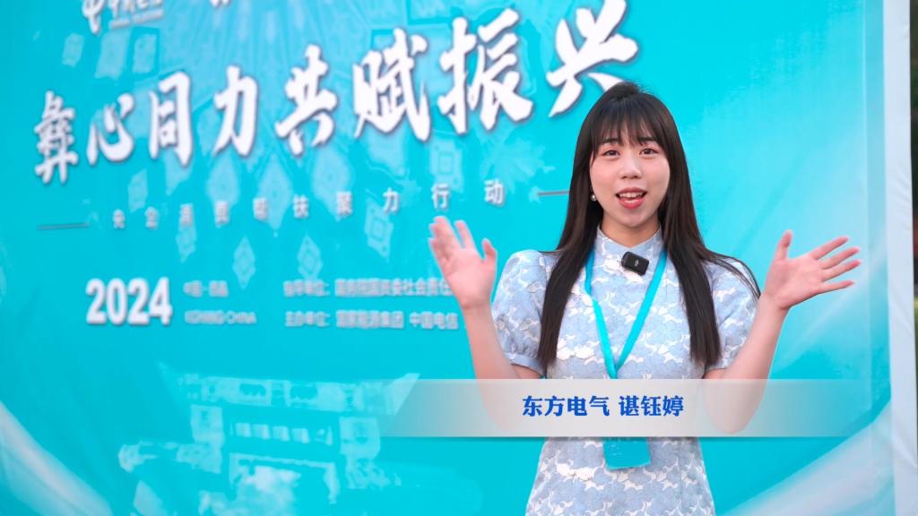 尊龙凯时人生就是博·「中国」官方网站