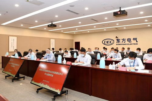 尊龙凯时人生就是博·「中国」官方网站