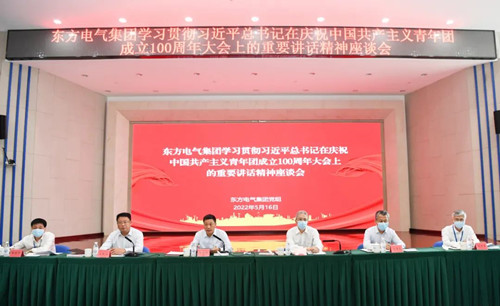 尊龙凯时人生就是博·「中国」官方网站