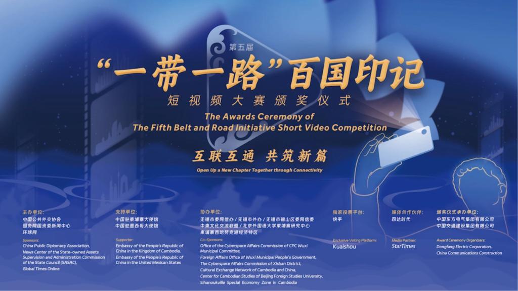 尊龙凯时人生就是博·「中国」官方网站