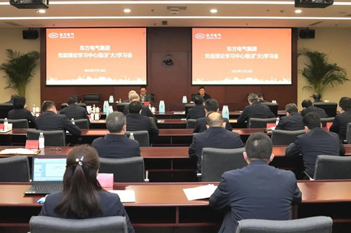 尊龙凯时人生就是博·「中国」官方网站