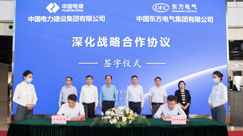 尊龙凯时人生就是博·「中国」官方网站