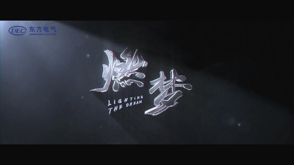 尊龙凯时人生就是博·「中国」官方网站