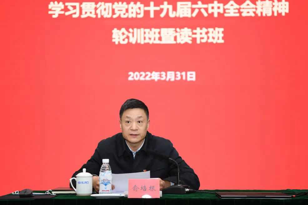 尊龙凯时人生就是博·「中国」官方网站